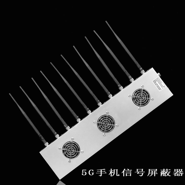 石城外置10天线移动通信干扰器