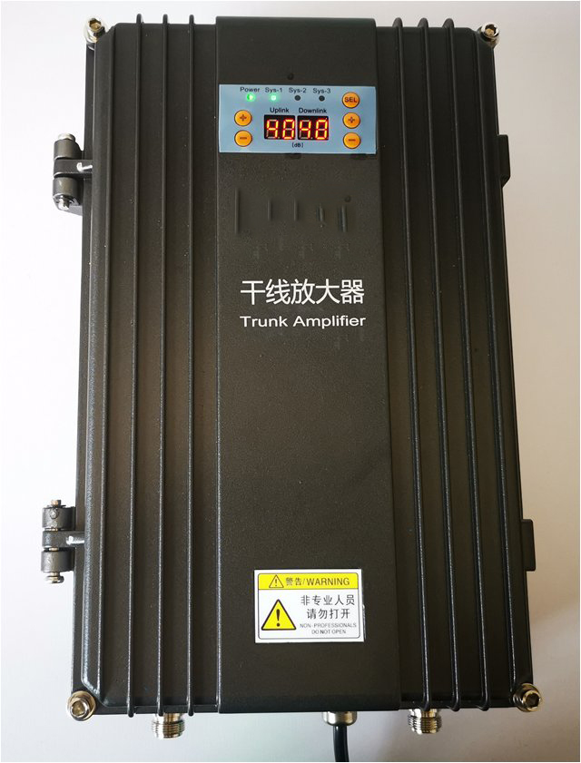  石城FM调频广播双向干线放大器